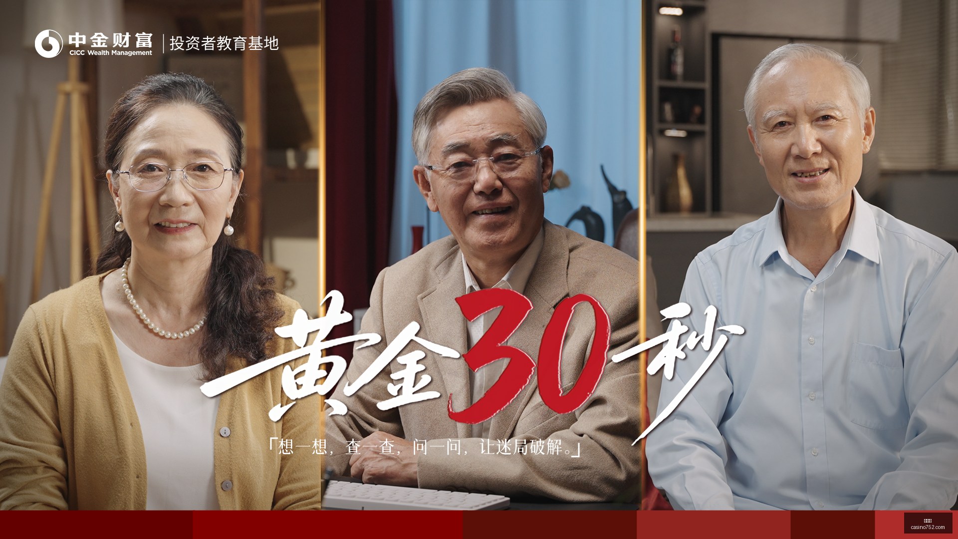 体育品牌电,竞合作,携手打造电,百家乐官网,百家乐真人互动,百家乐代理合作,百家乐平台服务,百家乐下载