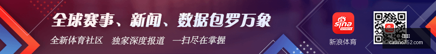 体育品牌电,竞合作,携手打造电,百家乐官网,百家乐真人互动,百家乐代理合作,百家乐平台服务,百家乐下载