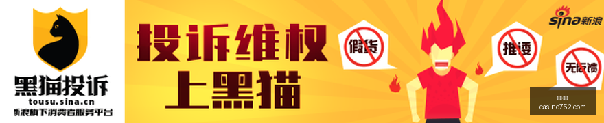 皇马门神纳,瓦斯,岁转战蒙扎,百家乐官网,百家乐真人互动,百家乐代理合作,百家乐平台服务,百家乐下载