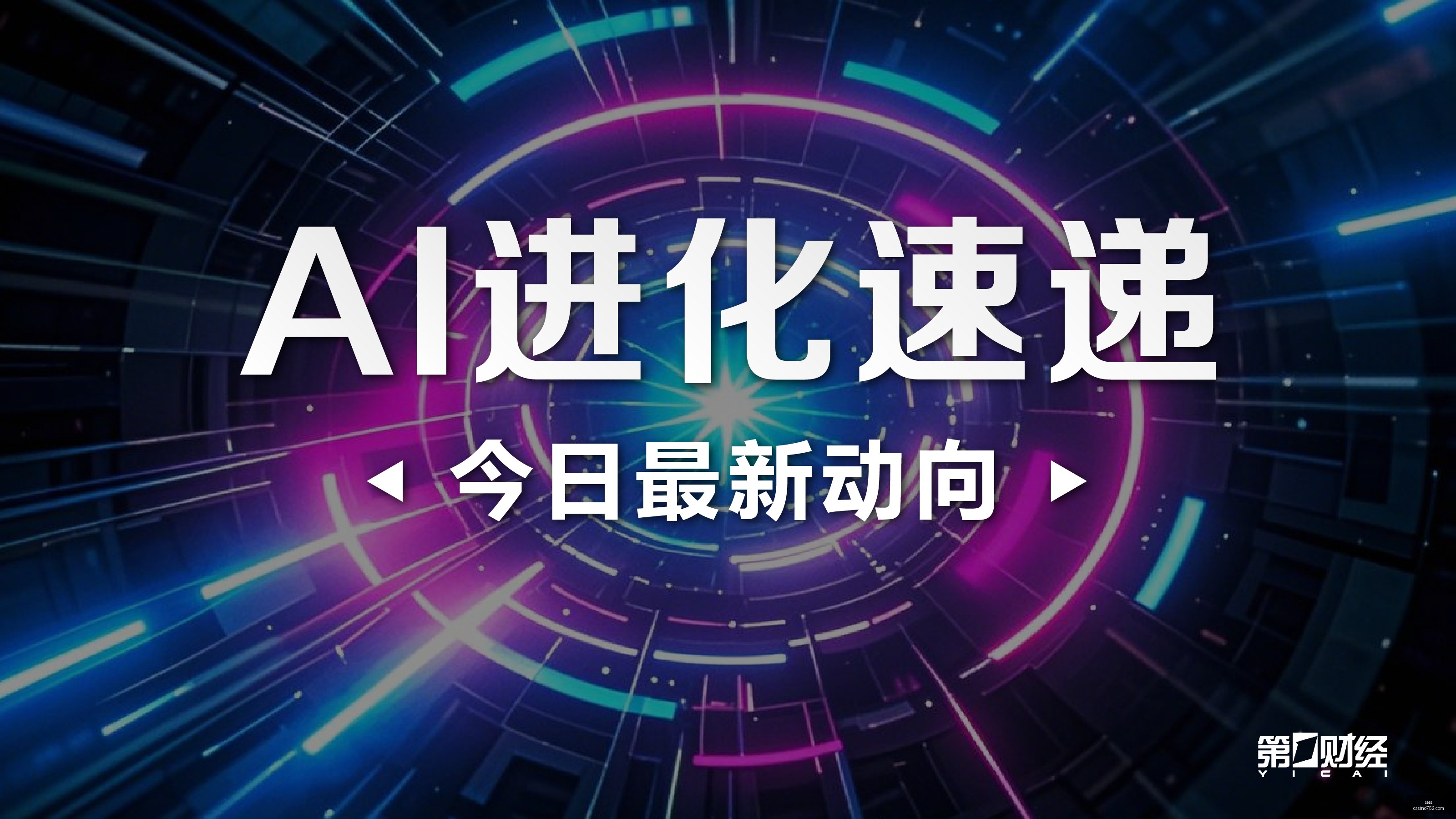 赛季前瞻,赫塔费塞尔,主队小胜成,百家乐官网,百家乐真人互动,百家乐代理合作,百家乐平台服务,百家乐下载