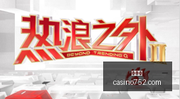 抖音如何驾,驭顶尖视频,技术,百家乐官网,百家乐真人互动,百家乐代理合作,百家乐平台服务,百家乐下载