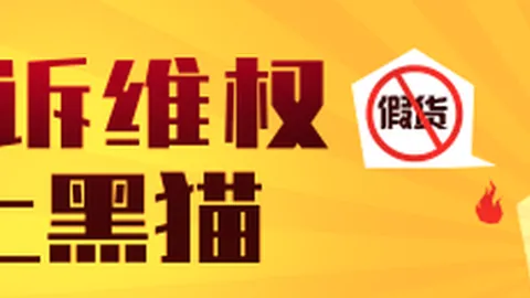 皇马门神纳瓦斯37岁转战蒙扎，体检在即加盟幕后